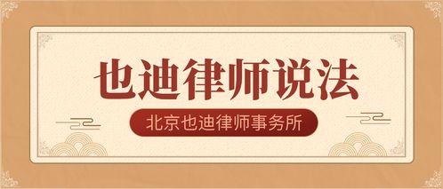 虛構(gòu)價格，該重罰！代理記賬行業(yè)需刮骨療毒